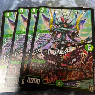 Rald Wurspida｜H.D.2. VR