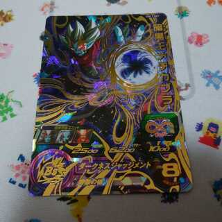 最安値今だけドラゴンボールヒーローズ暗黒王メチカブラ