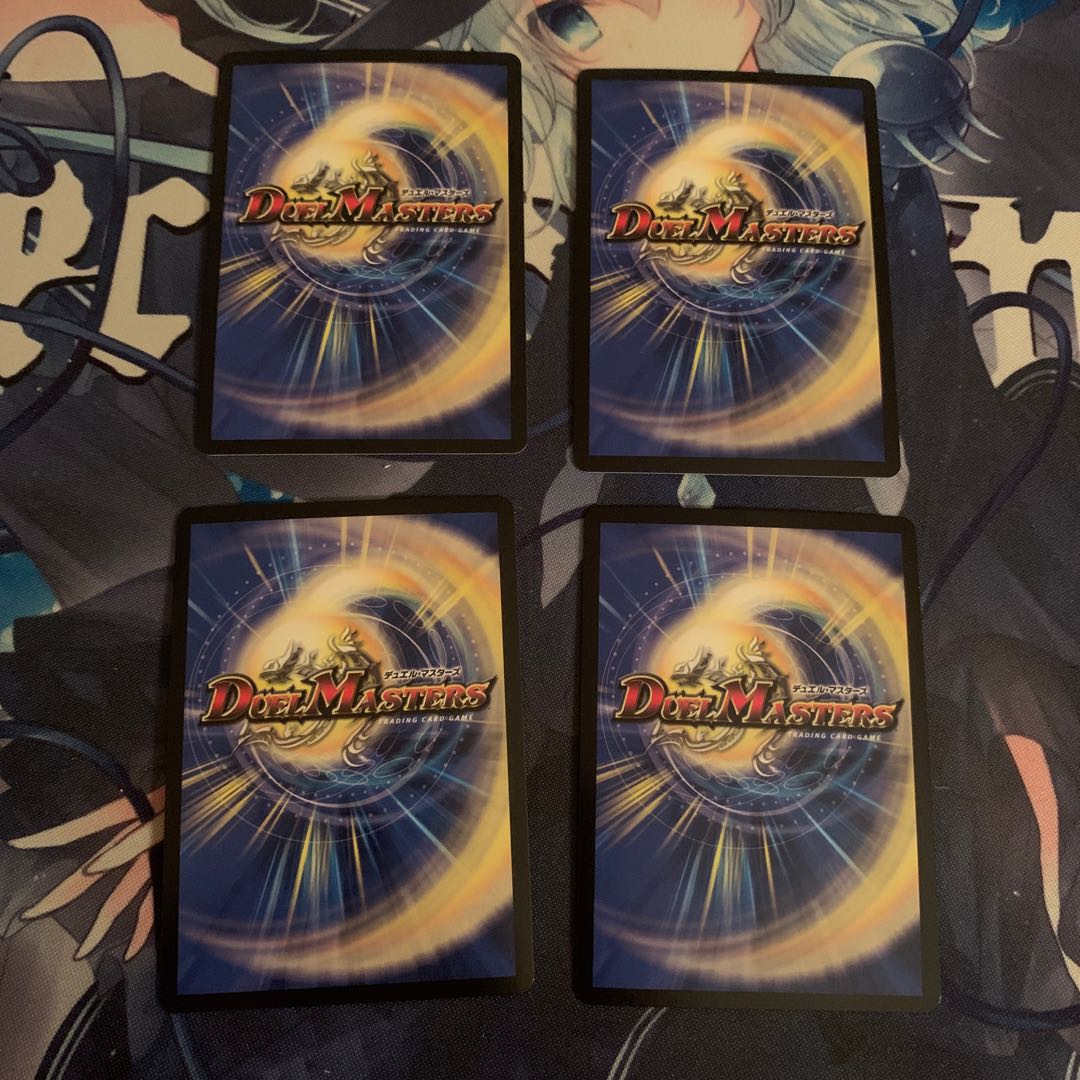 Umi Hime Ryu Rai Bianca Mott Bitters