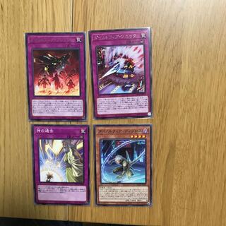 Dynorphia deck (3)