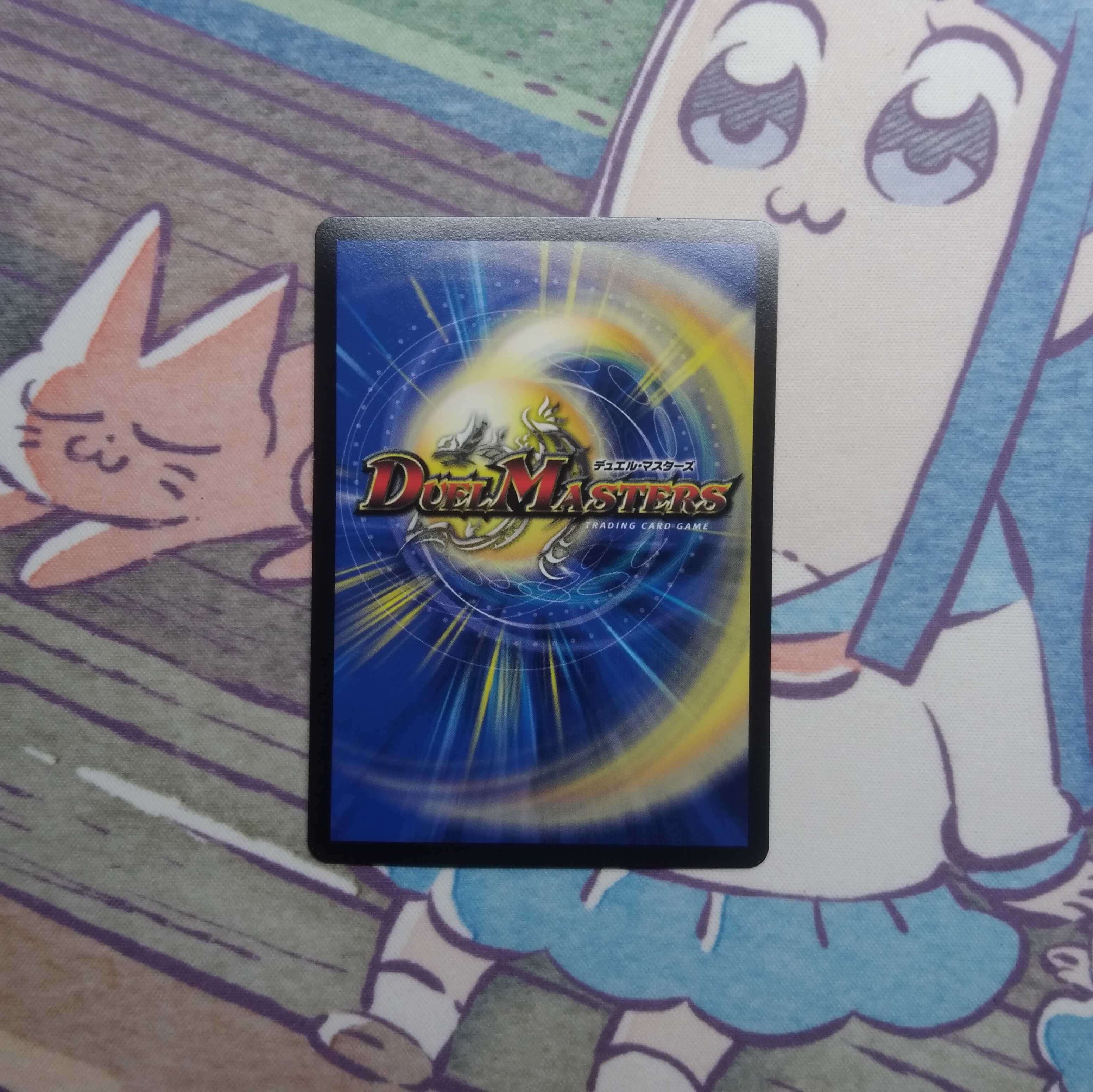 Non-Night Castle Ship Clanvier