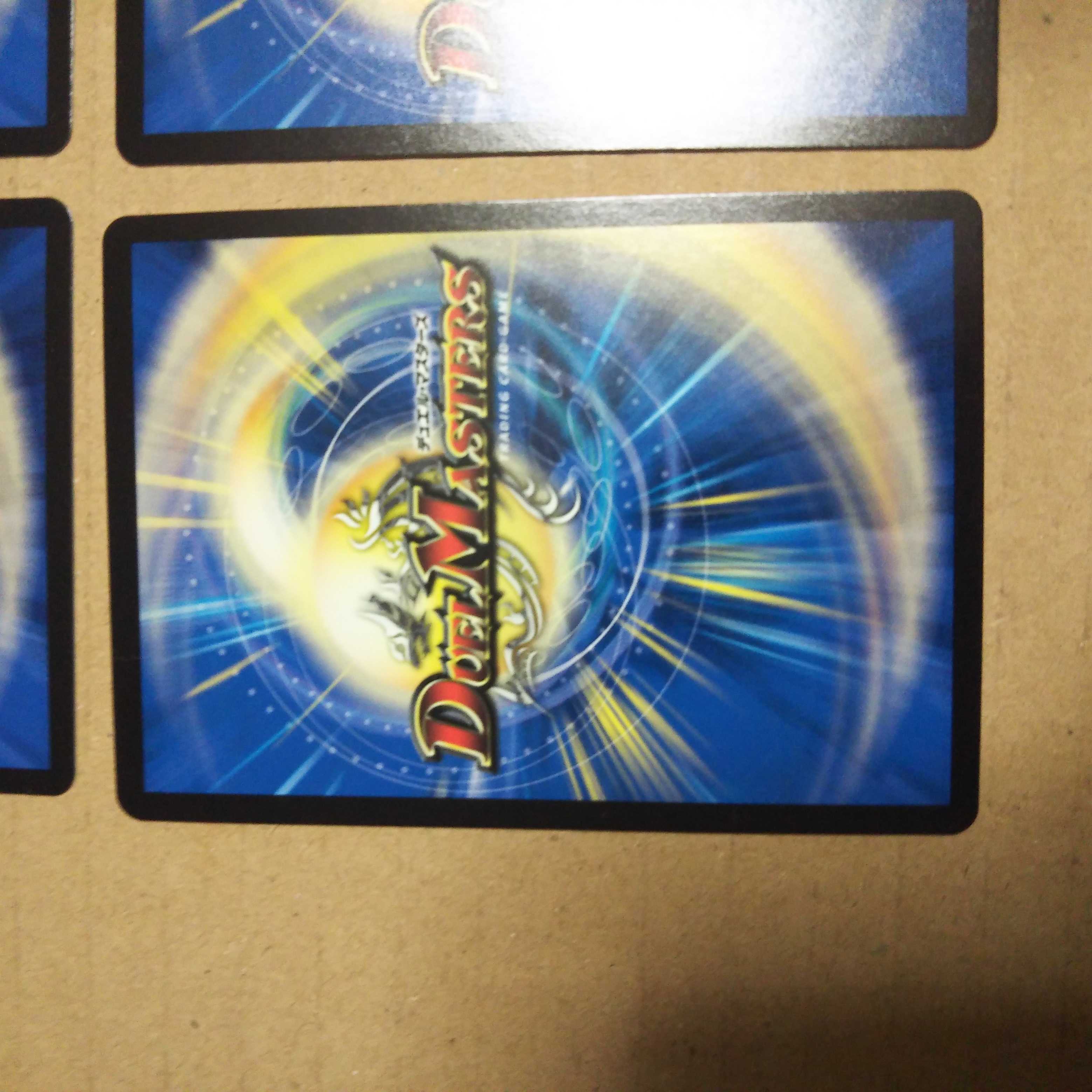 Blue Guardian God Dogiragon Flash Set of 4