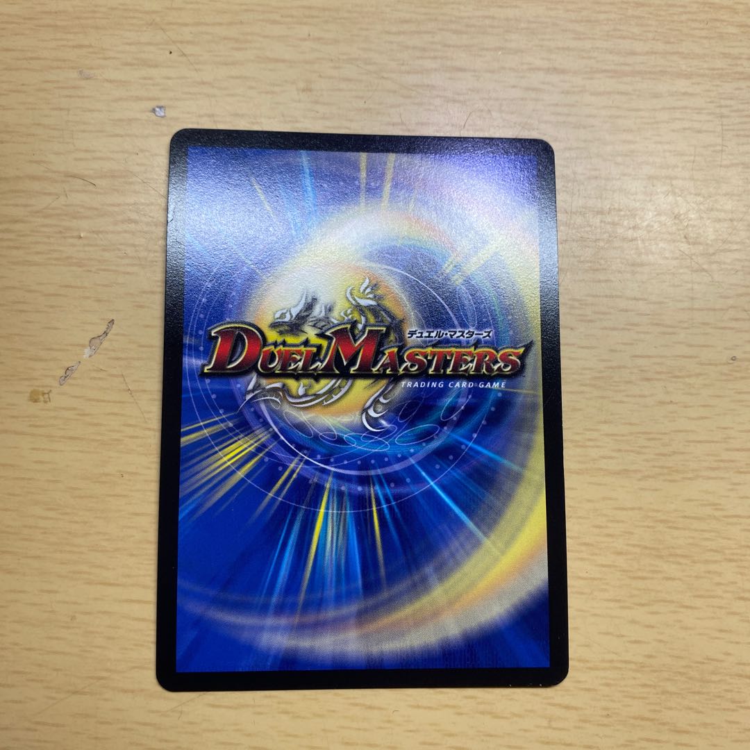 Non-Night Castle Ship Clanvier