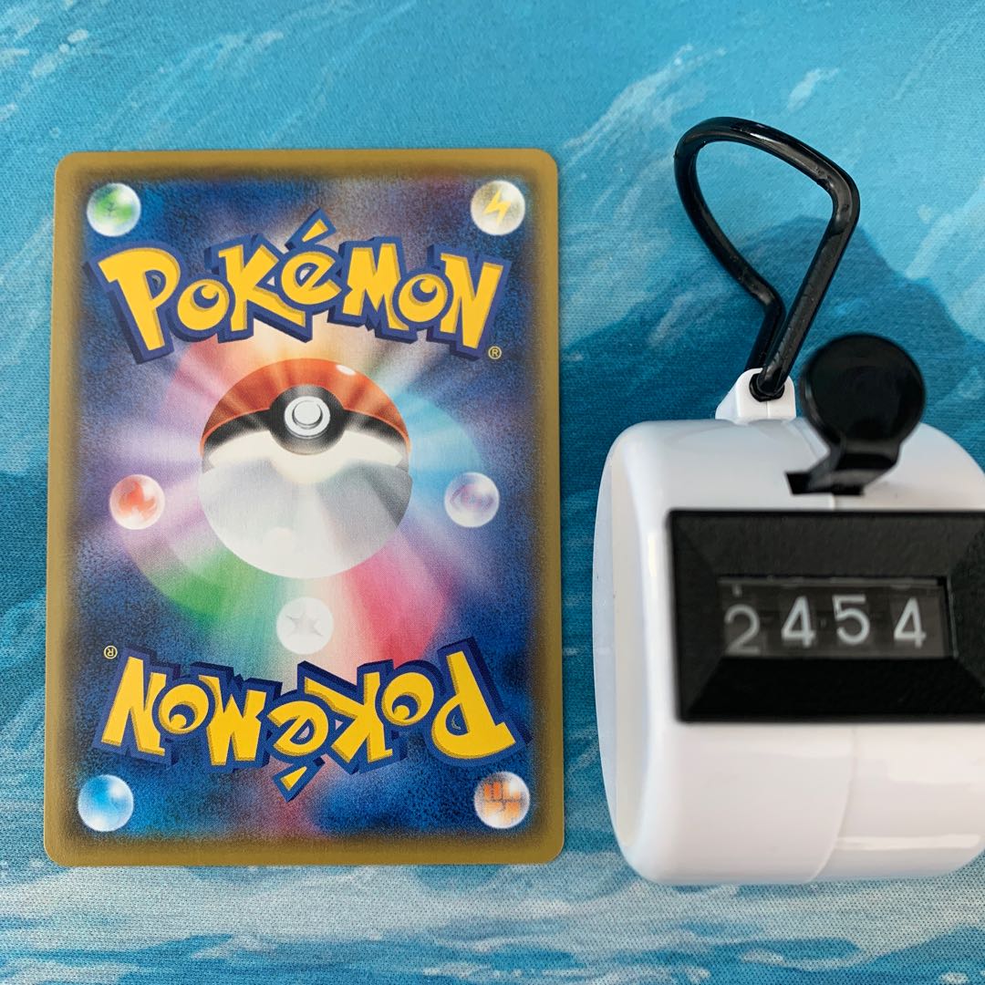 ポケカ マホイップ CHR 1枚