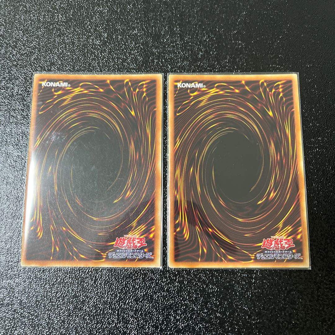 Evil★Twin's Trouble Sunny Ultimate Rare Ultra Rare