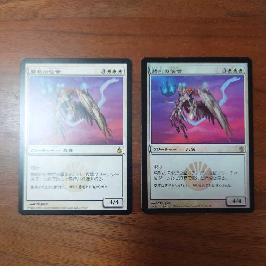 MTG ミラディン包囲戦 未開封ボックス 日本語 MTG ミラディン包囲戦 未開封ボックス 日本語 MTG ミラディン