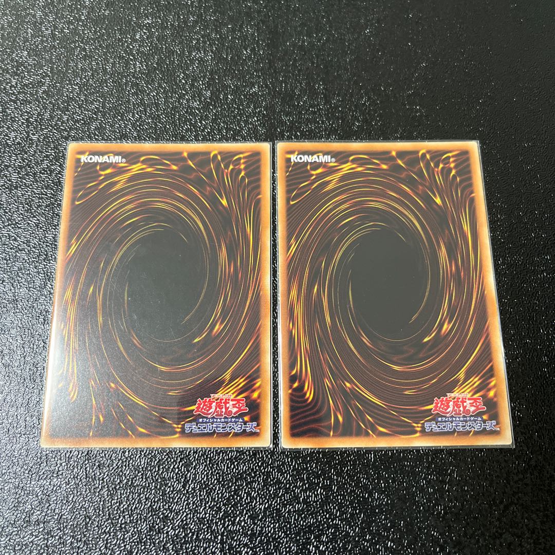 Aromatheraphy - Jasmine Super Rare Set of 2