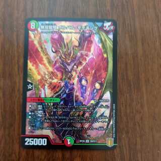 The early bird gets the worm.