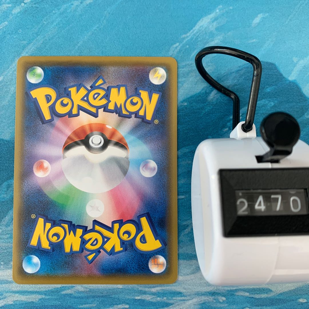 Pokéka: One-Shot Energy