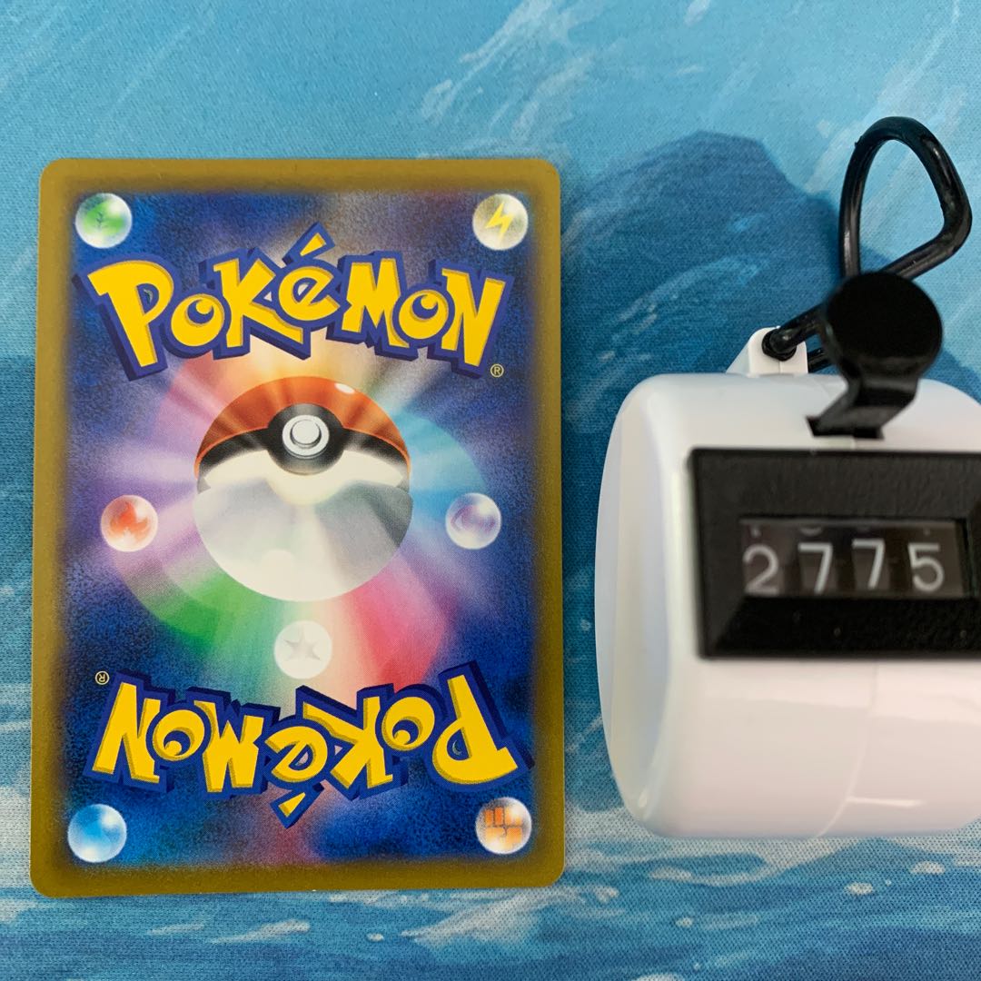 Pokéka 4 cards Torterra R