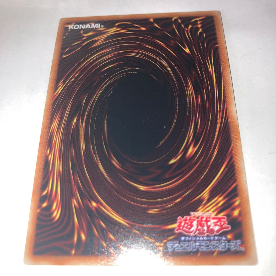 Magician's Valkyria Gold Rare, etc.