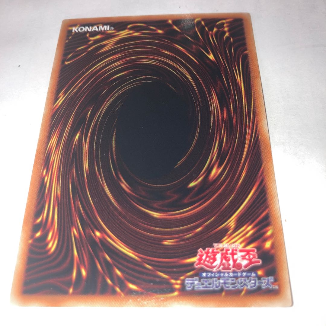 Magician's Valkyria Gold Rare, etc.