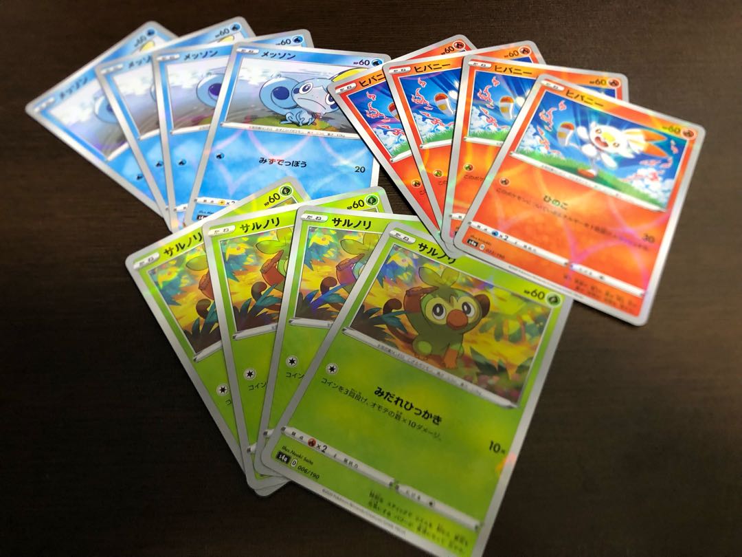 ポケモンカード メッソン ヒバニー サルノリ ミラー4枚ずつの通販 マスカット Magi トレカ専用フリマアプリ