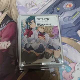 夢現工房アサルトリリィ