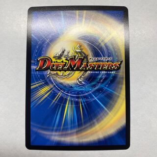 I'll find the single deck you want.