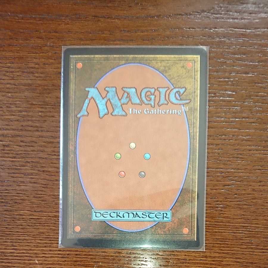 Liliana, Dreadhorde General