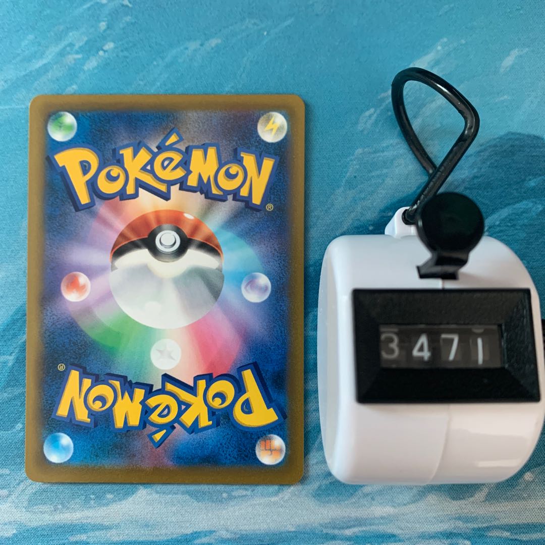 ポケカ 4枚 フライゴンV RRの通販 こば屋（1569632463） | magi