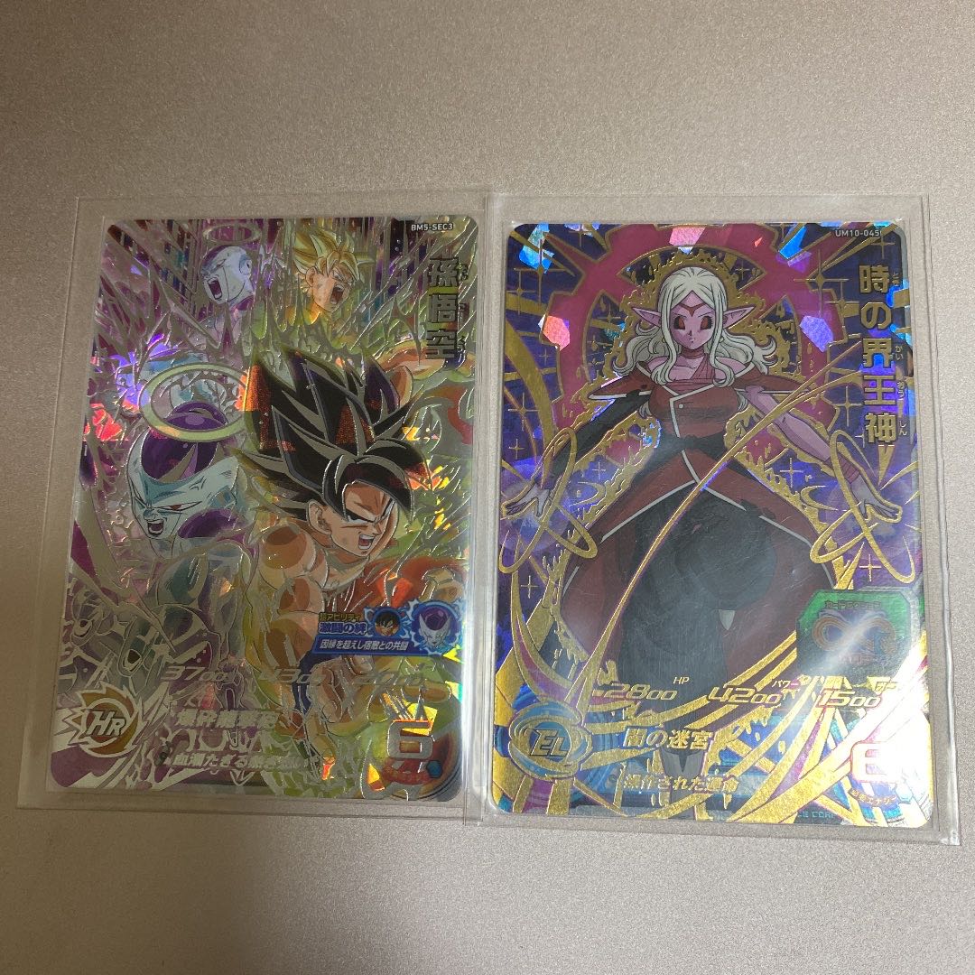 ドラゴンボールヒーローズ まとめ売り