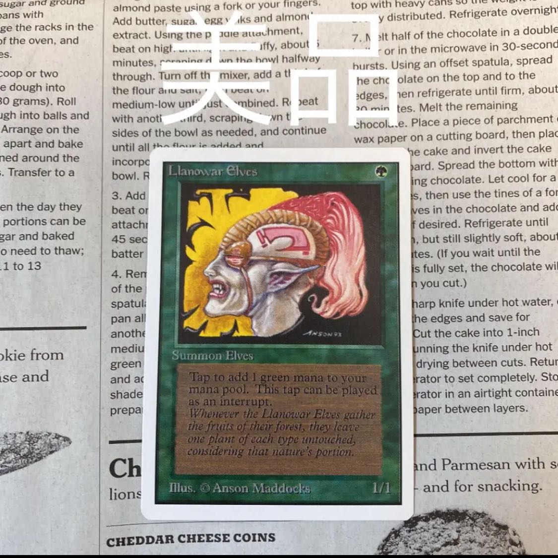 MTG ラノワールのエルフ アンリミテッド 2ED 英語の通販 Rey