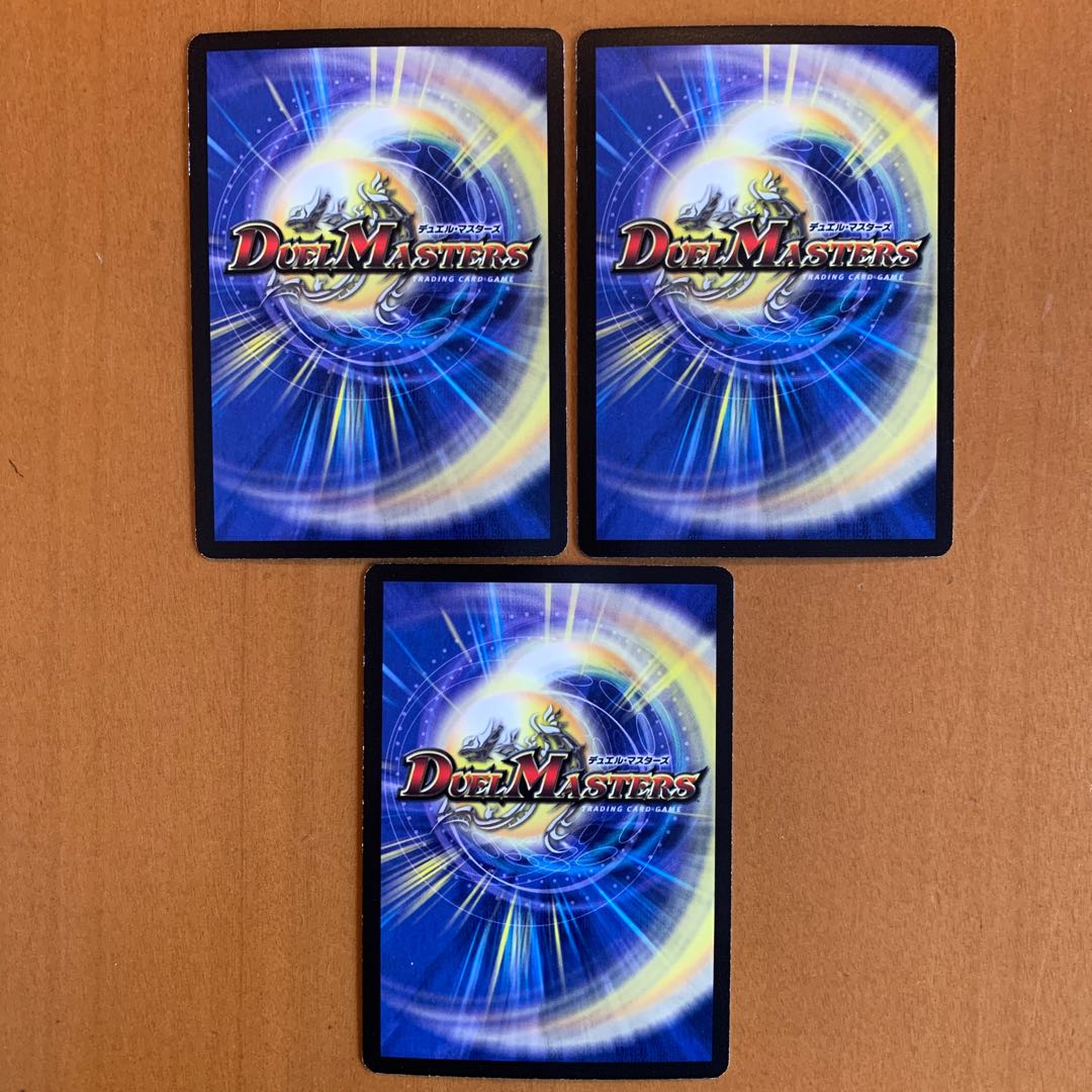 Urthemis, Spirit of Divine Command