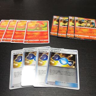 リザードン 1枚