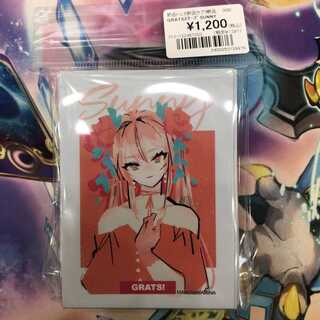 GRATS sleeve SUNNY unopened