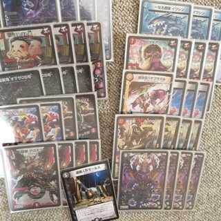 赤黒墓地ソース