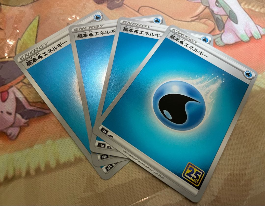 Basic WaterEnergy (Kira)