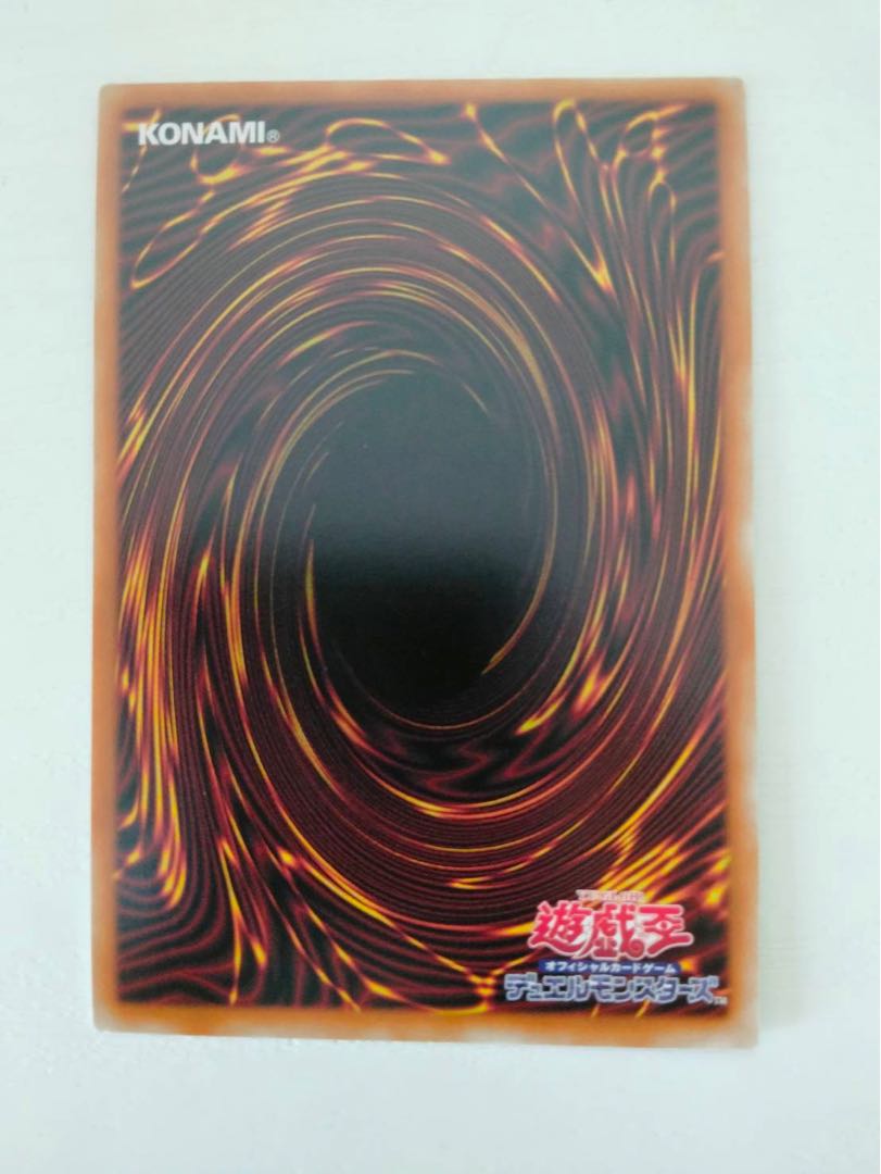 Moon Weather Alciere Prismatic Secret Rare