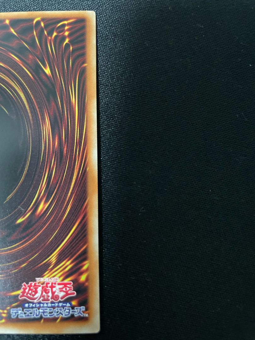 Moon Weather Alciere Prismatic Secret Rare