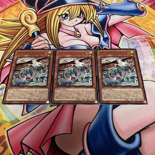 Floowandereeze & Eglen