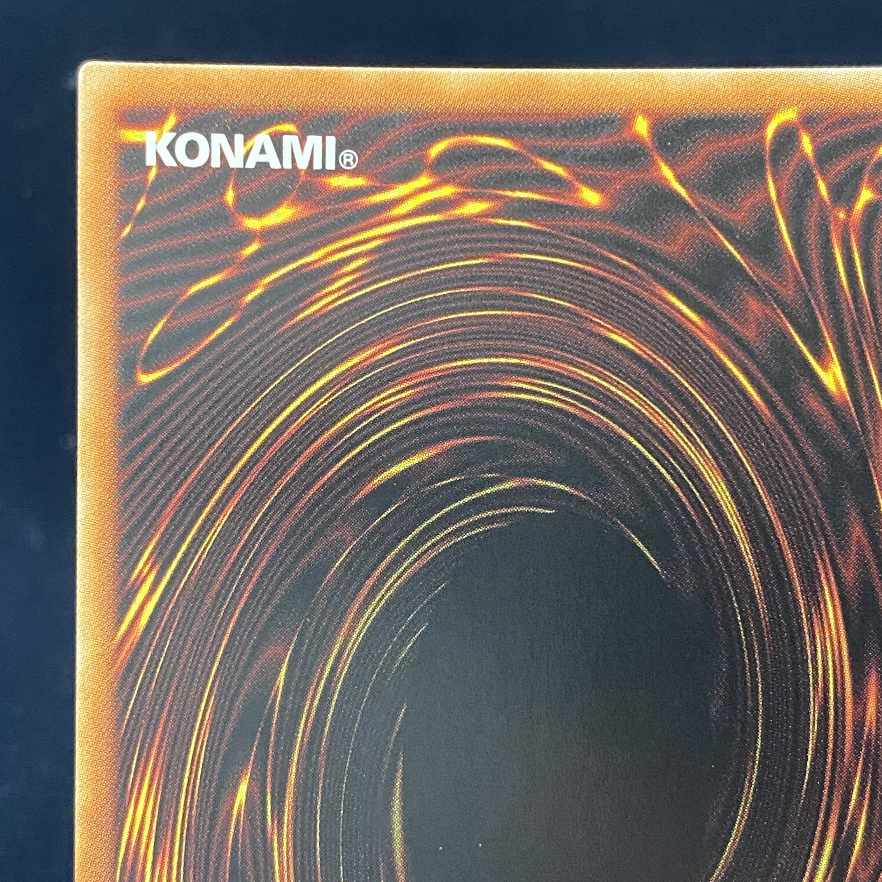 I:P Masquerena Prismatic Secret Rare