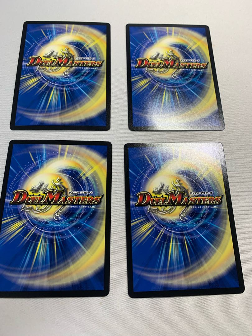 Bolshak Glory Rupiah