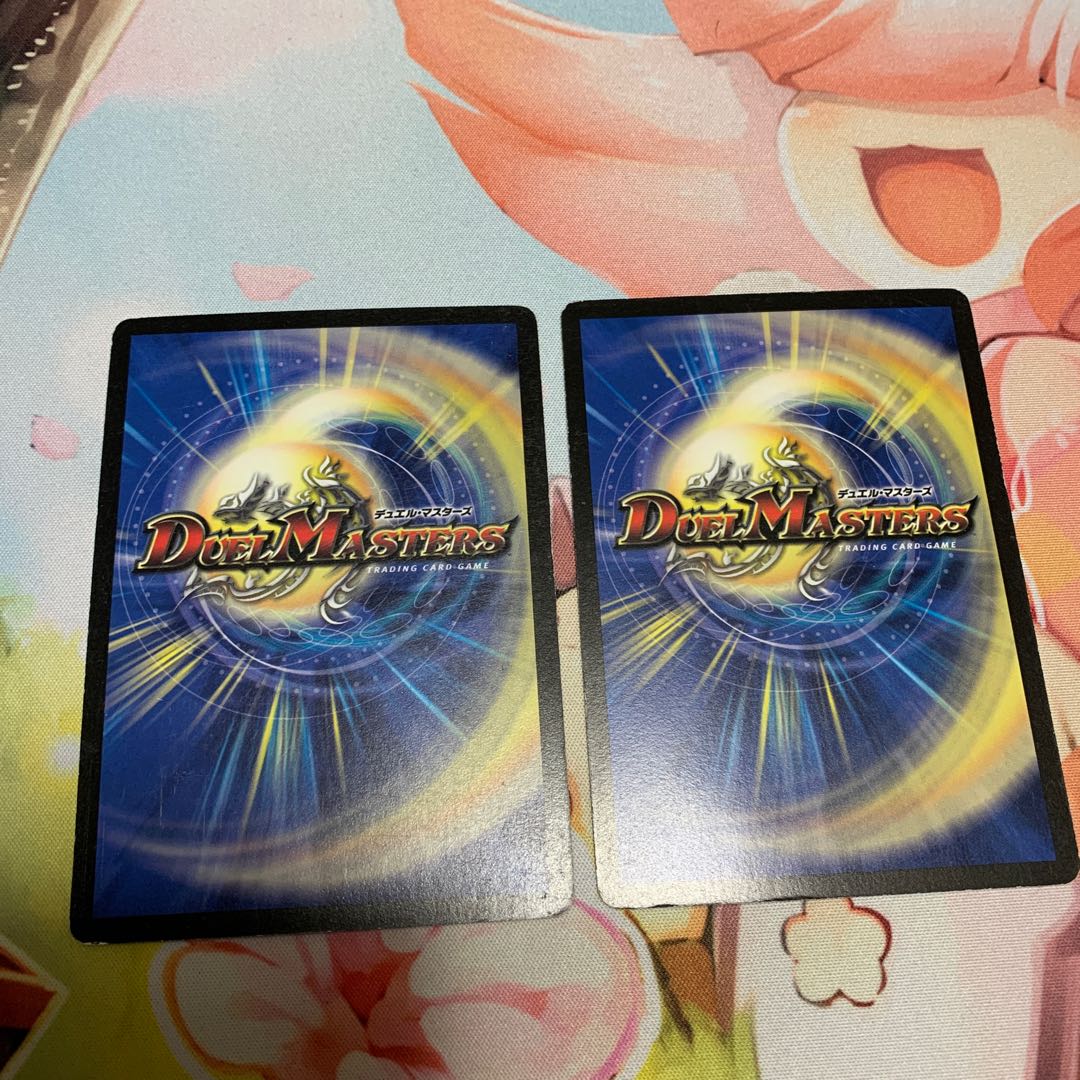 2 spells and pulsating blades