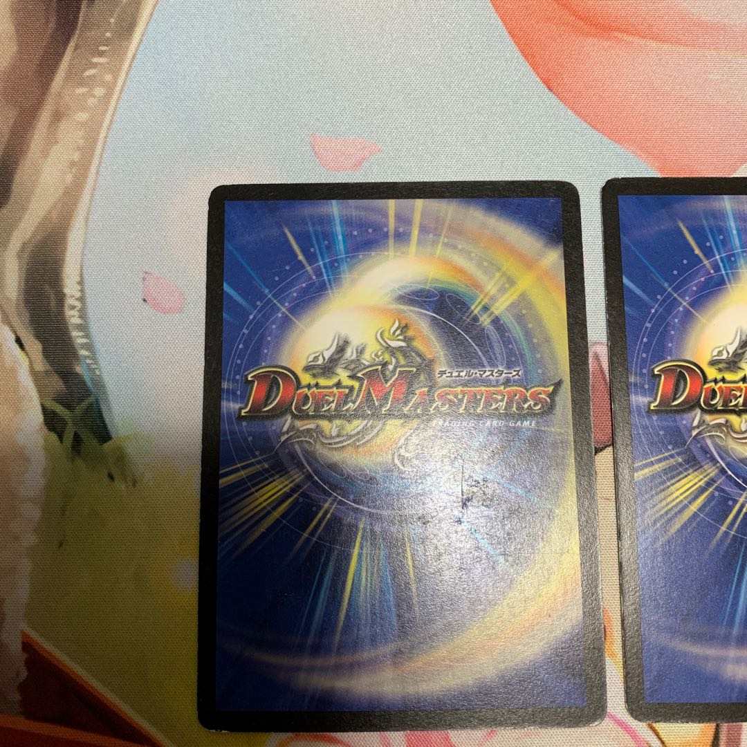 2 spells and pulsating blades