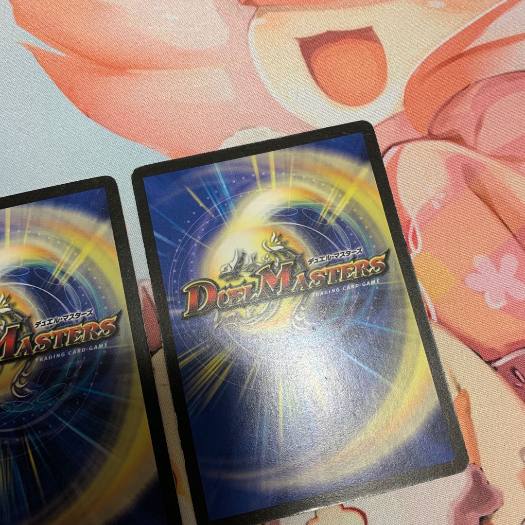 2 spells and pulsating blades