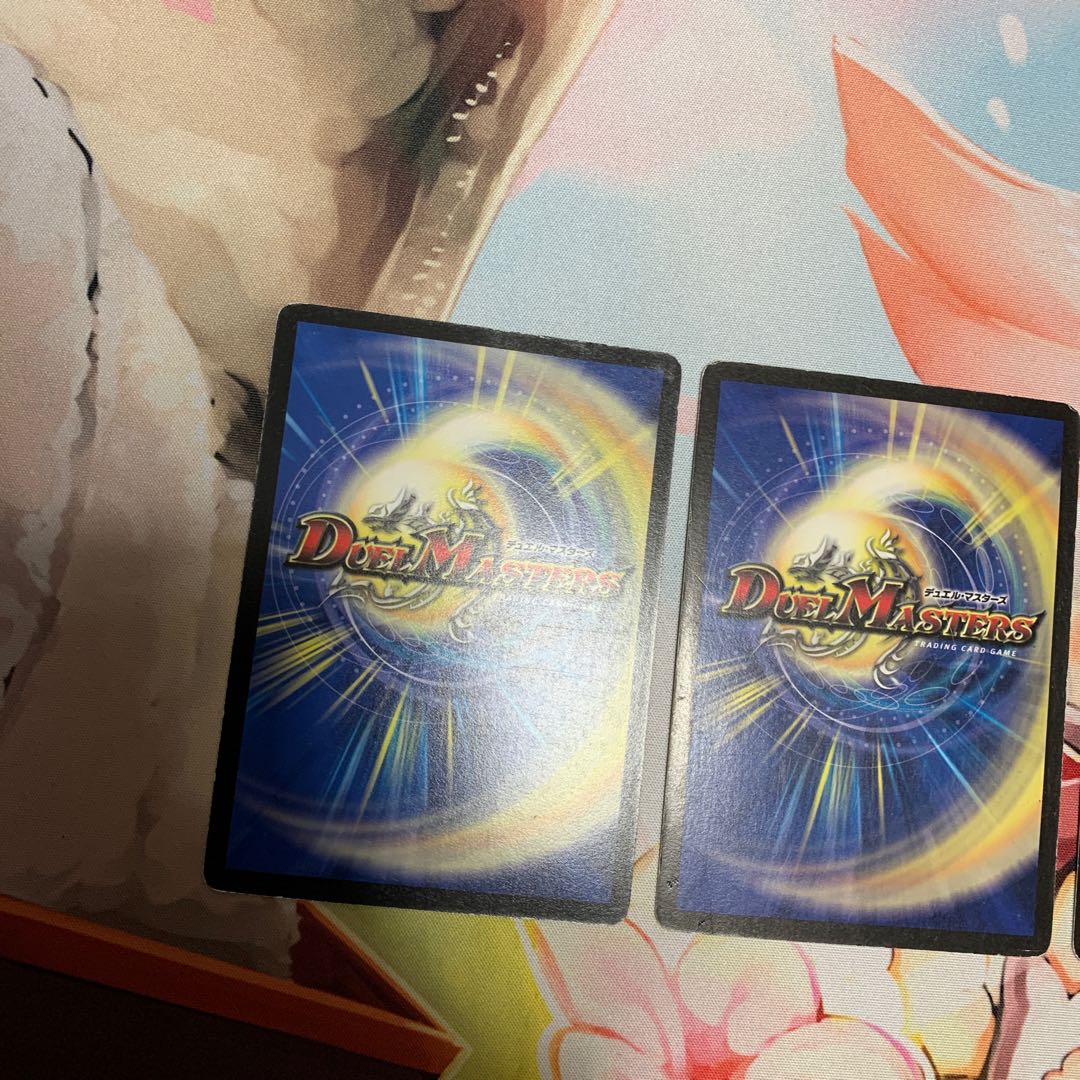 Worm Gowarski, 3 pieces