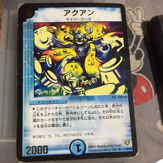 Exclusive set discount ━ Foil-stamping ━ Different pattern