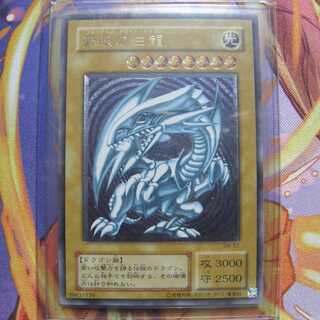 SM-51 ブルーアイズホワイトドラゴン（レリーフ）