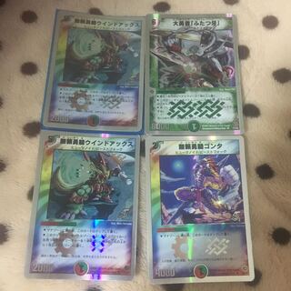 Two Fang Gonta Wind Axe Super Deck Specifications