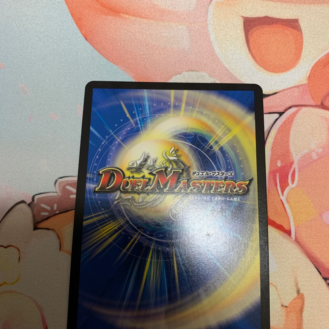 Marshall Queen winner