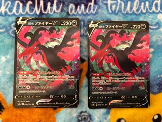 Pokémon Card Galal MoltresV Set of 2