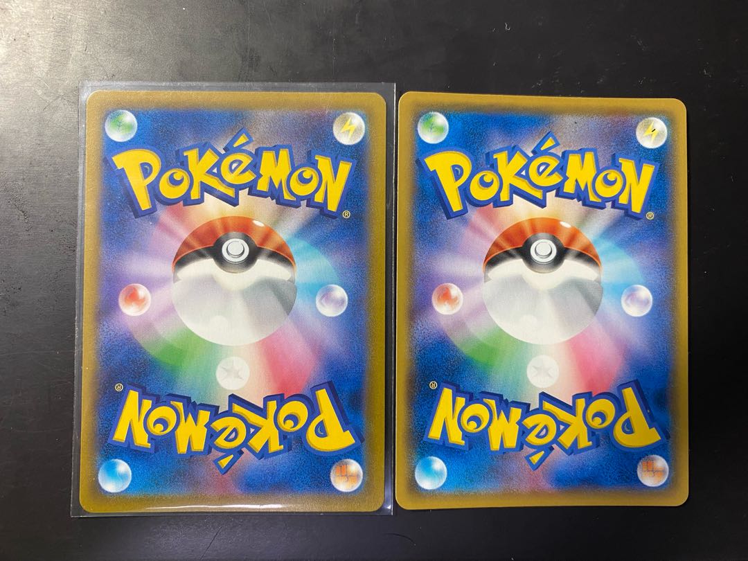 pokeka mimikyuvmax csr