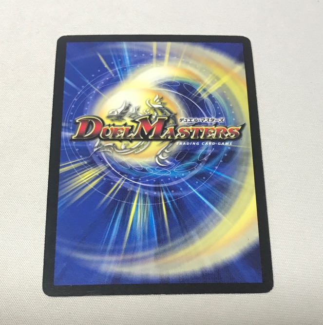 Darkness Emperor Greatest Caesar