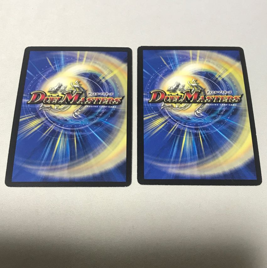 Darkness Zero Phoenix 2 copies