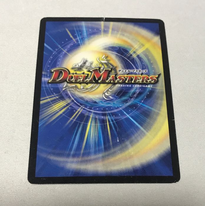 Jilt's Darkness Demon Lord Death Marriage