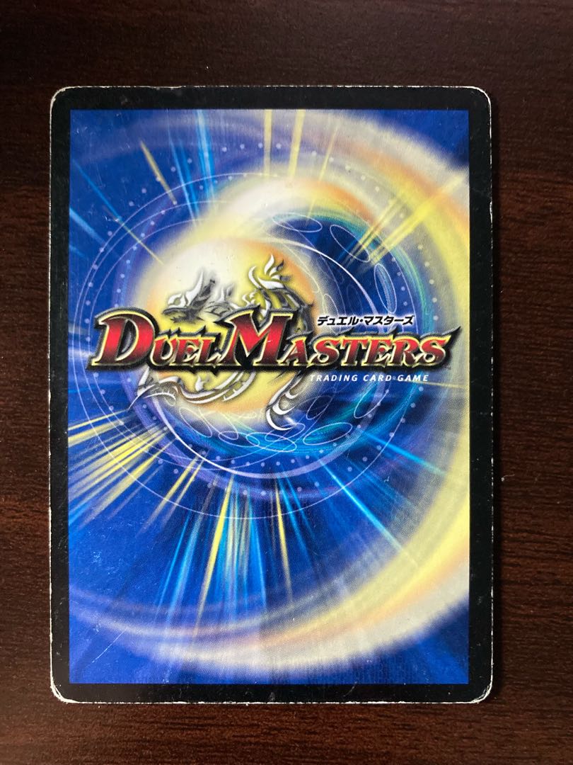 Uka-no-Mitama (god of rice)