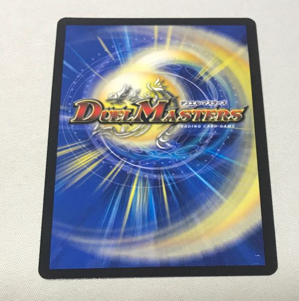 Ancient Paradise Mo Island