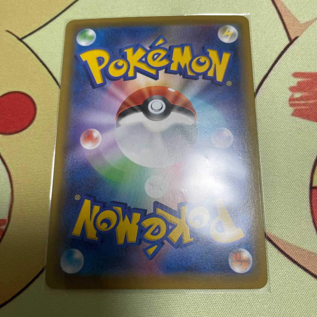 『特価』クワガノンV 1枚