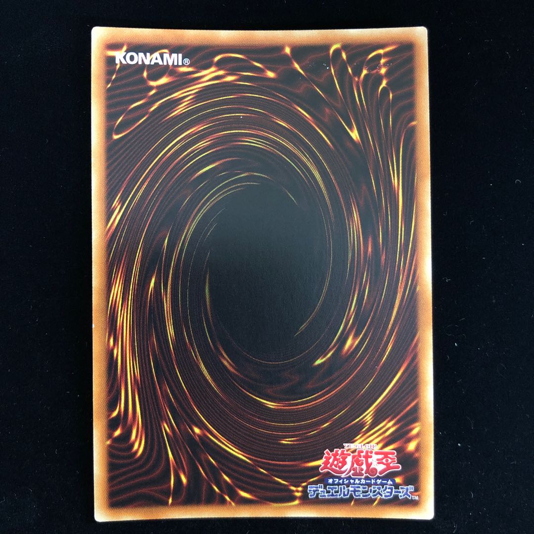 Evenly Matched Secret Rare